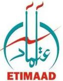 Trusted by Contractors & Industrial Clients — client logo 9